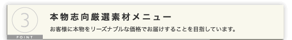 �d�グ���j���[���X�g
